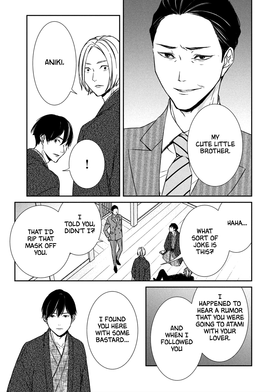 Kei X Yaku: Abunai Aibou - Vol.2 Chapter 4: Investigation