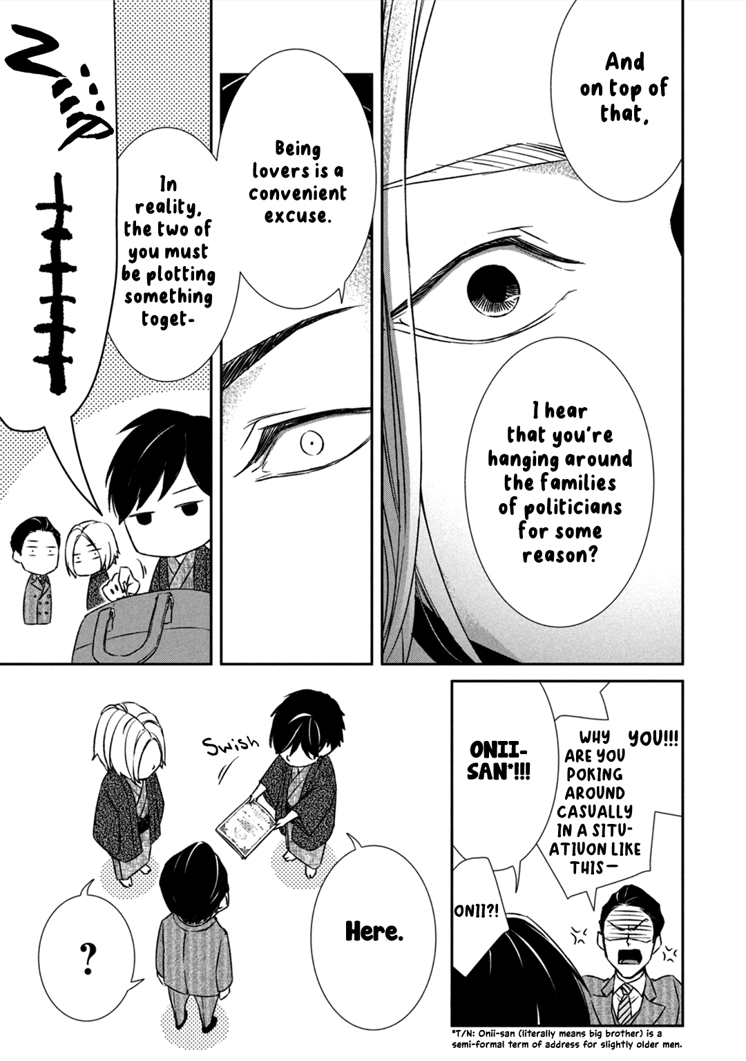 Kei X Yaku: Abunai Aibou - Vol.2 Chapter 4: Investigation