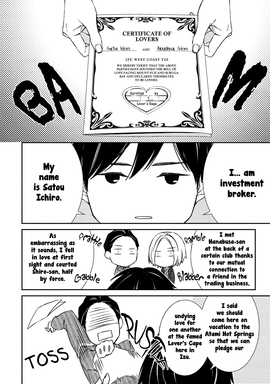 Kei X Yaku: Abunai Aibou - Vol.2 Chapter 4: Investigation