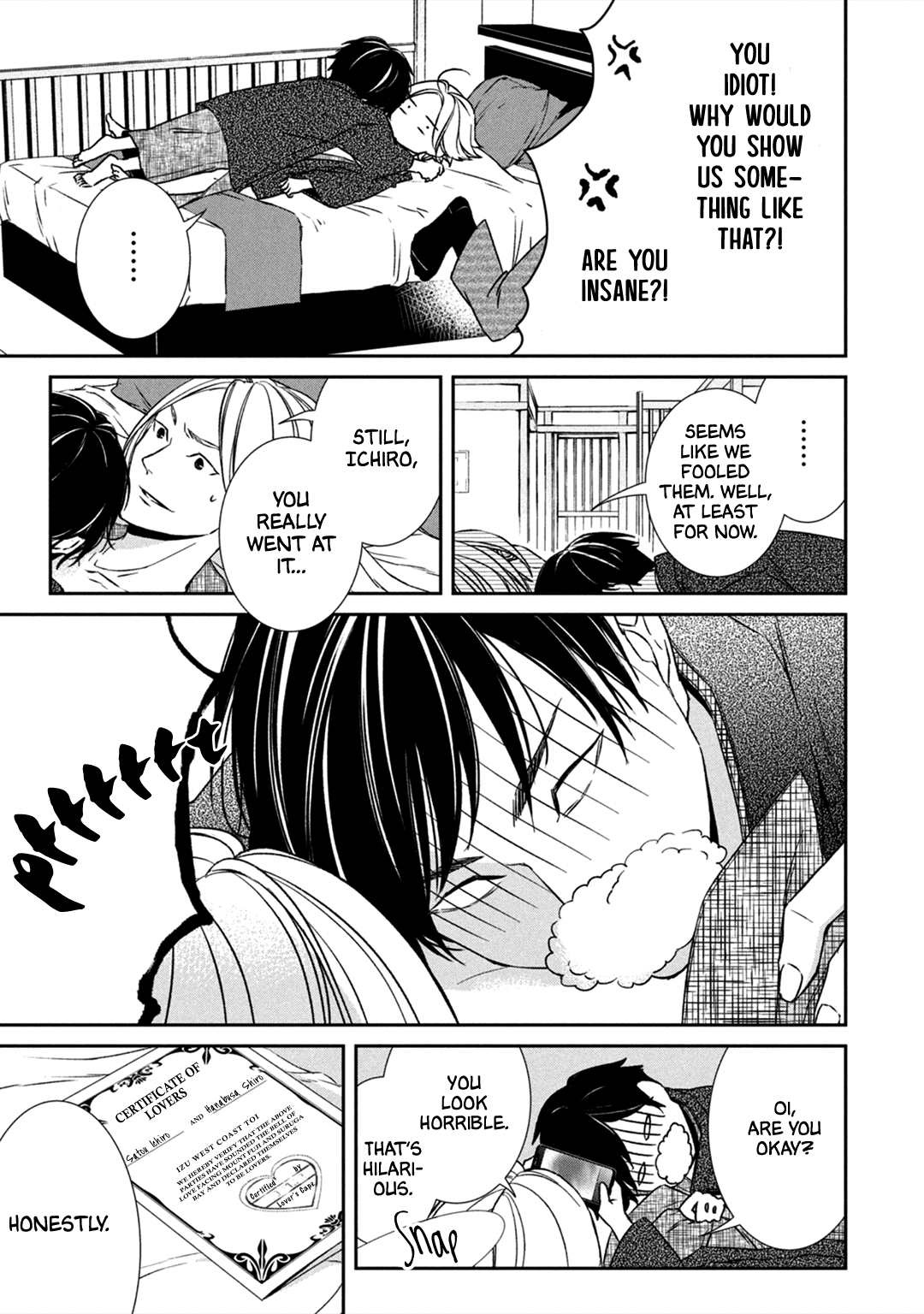 Kei X Yaku: Abunai Aibou - Vol.2 Chapter 4: Investigation