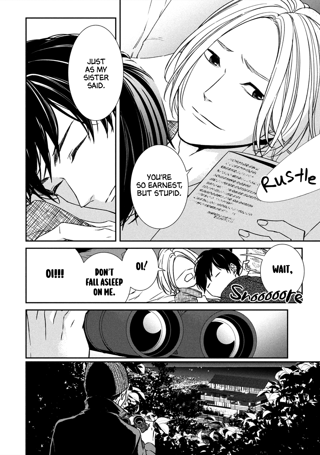 Kei X Yaku: Abunai Aibou - Vol.2 Chapter 4: Investigation