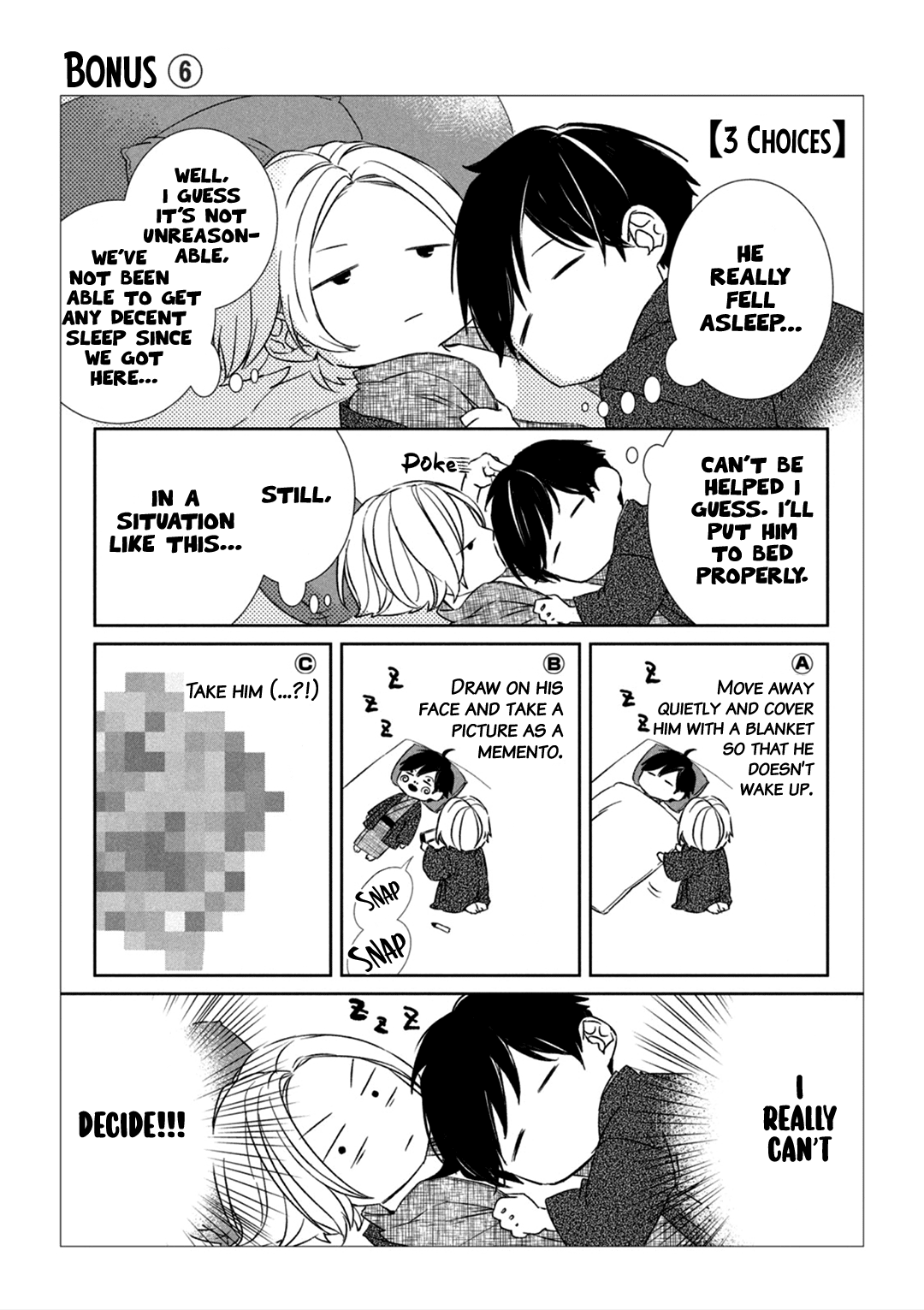 Kei X Yaku: Abunai Aibou - Vol.2 Chapter 4: Investigation