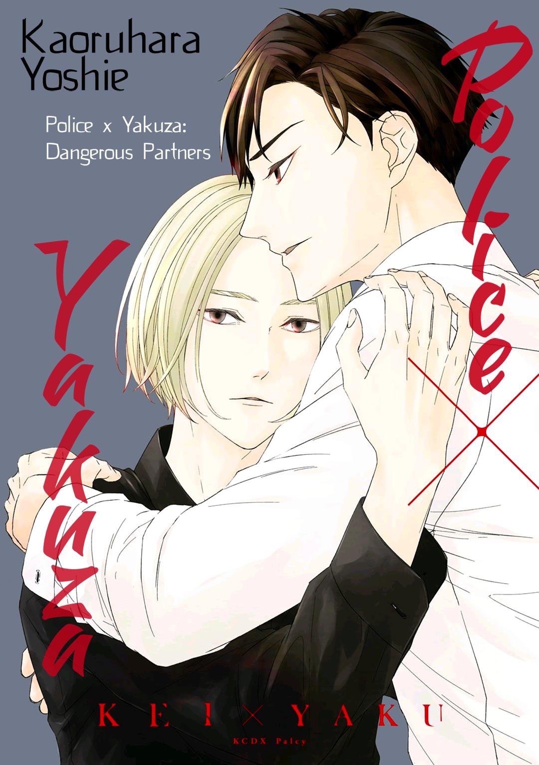 Kei X Yaku: Abunai Aibou - Vol.3 Chapter 8: Temperature