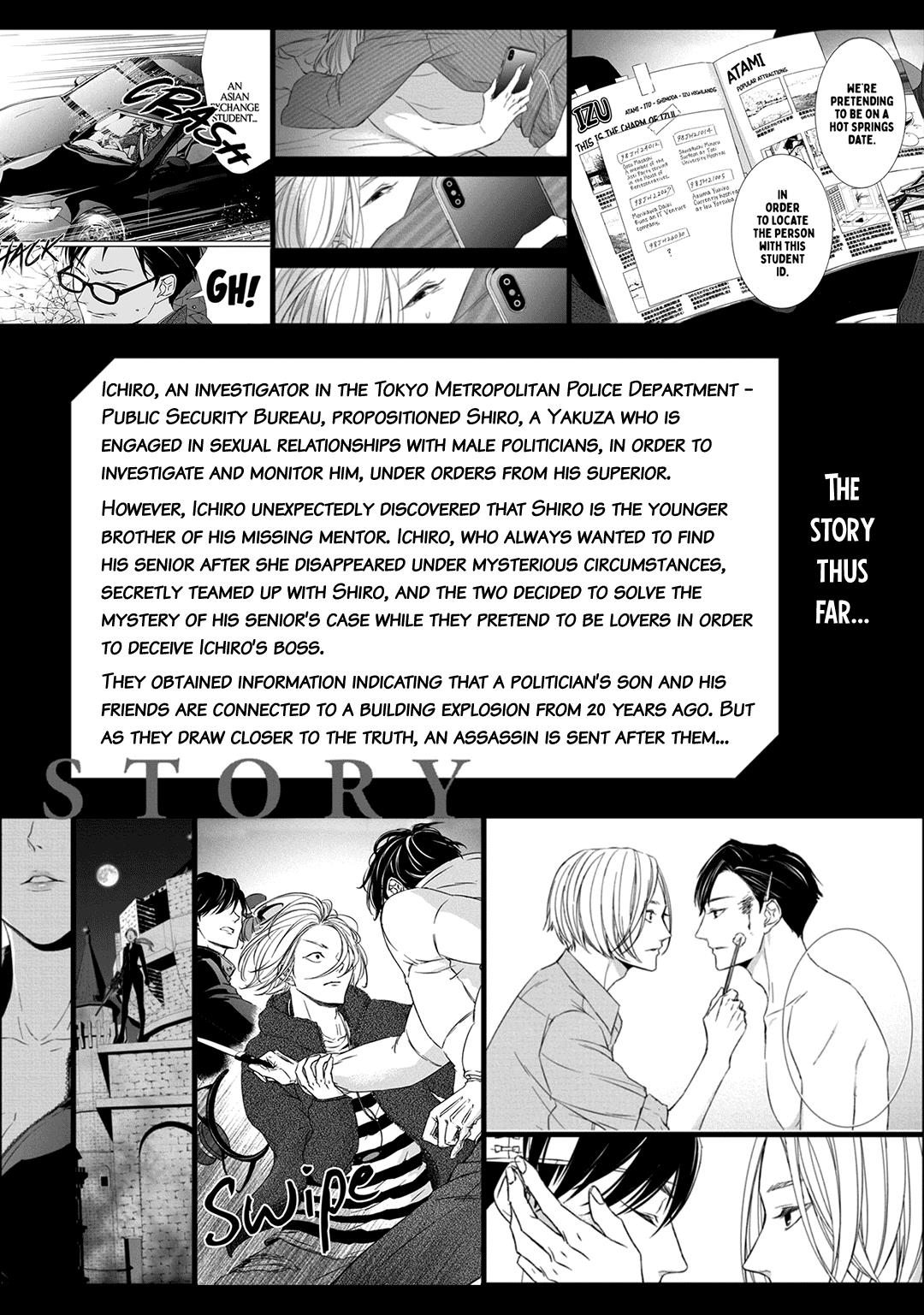 Kei X Yaku: Abunai Aibou - Vol.3 Chapter 8: Temperature