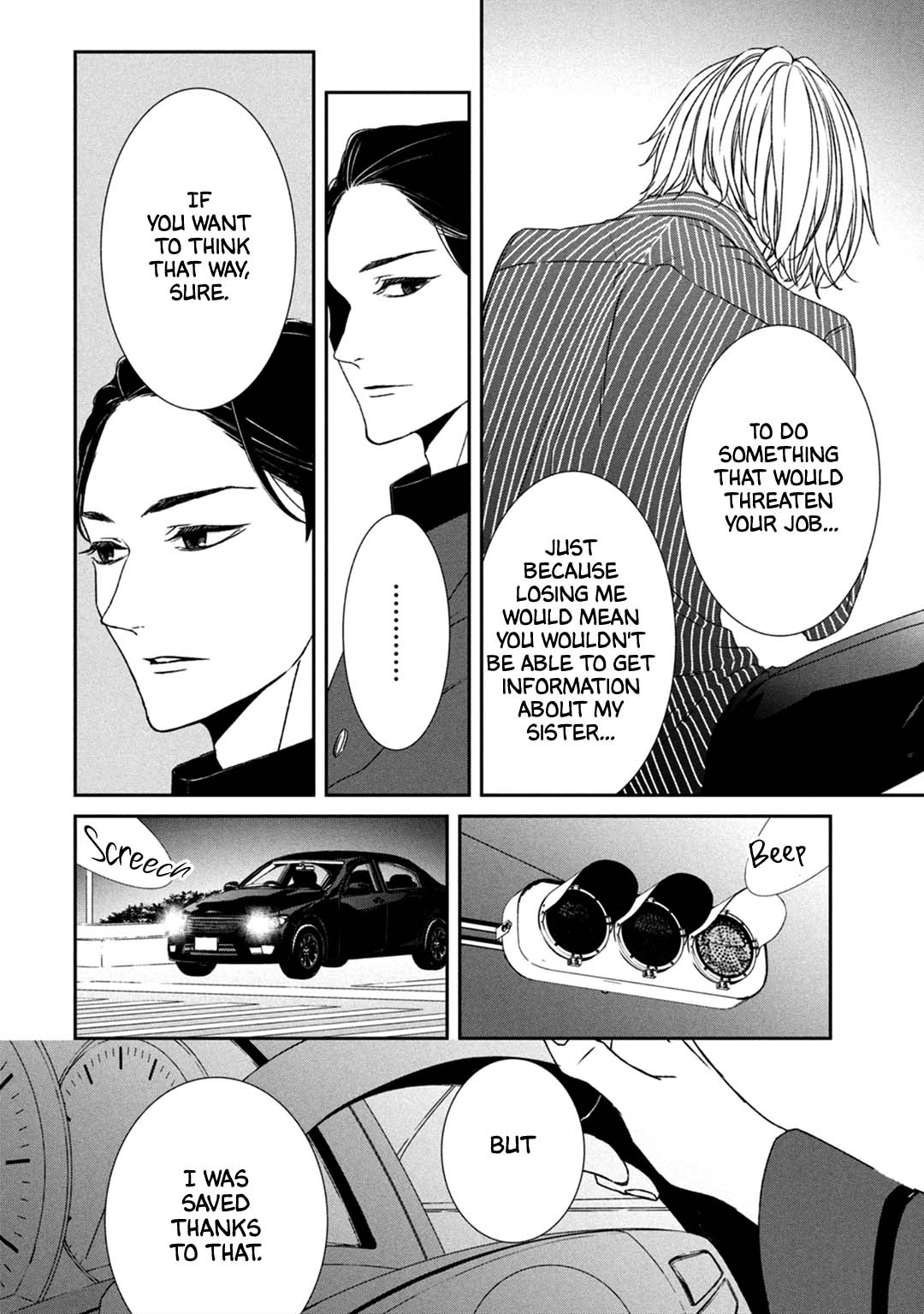 Kei X Yaku: Abunai Aibou - Vol.1 Chapter 2: Resolve