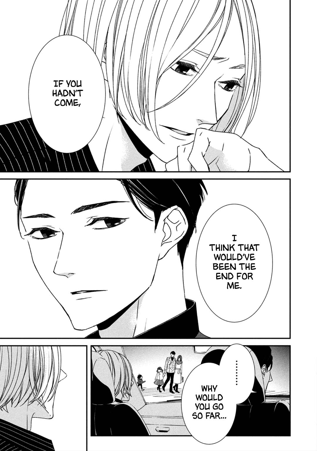 Kei X Yaku: Abunai Aibou - Vol.1 Chapter 2: Resolve