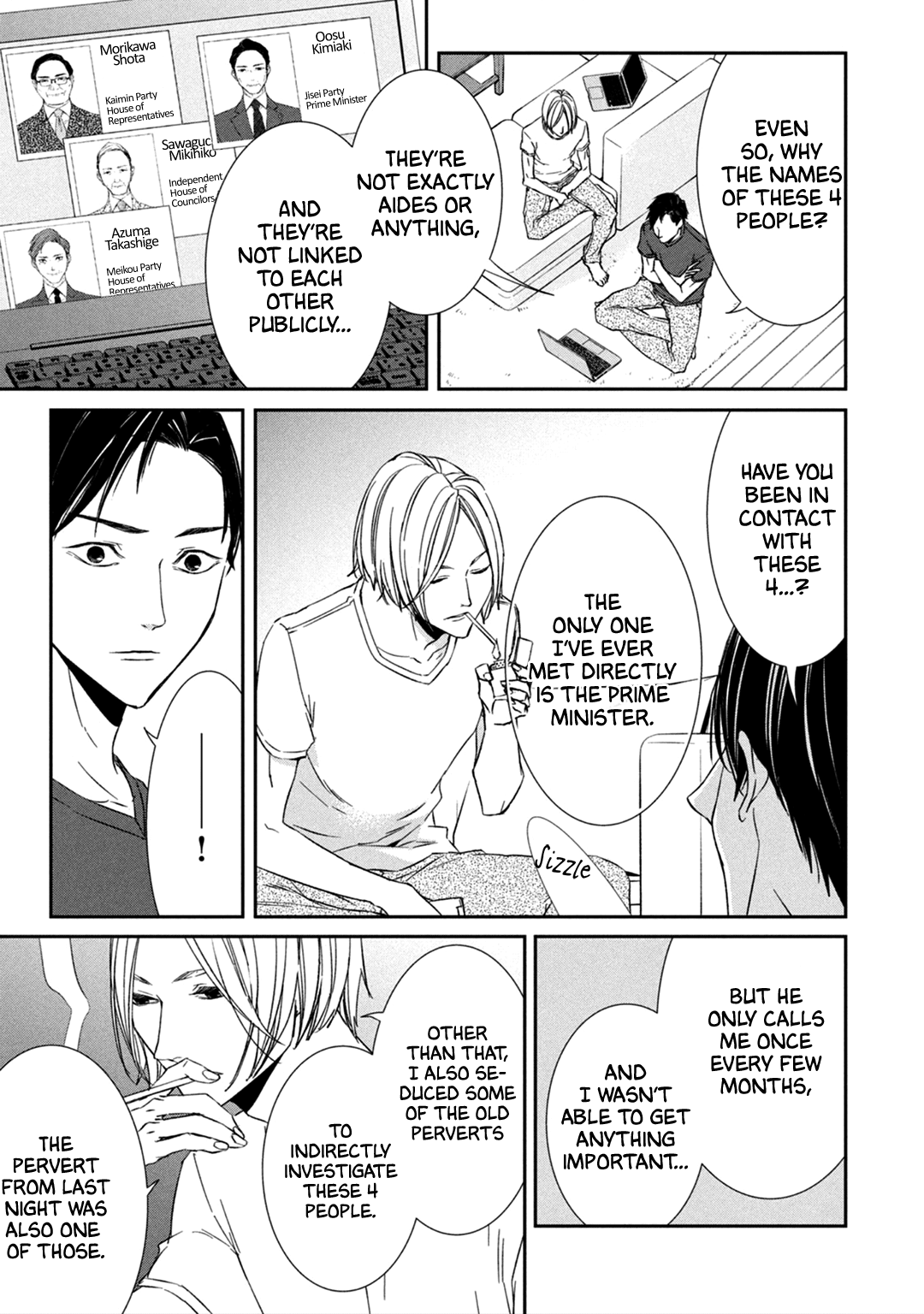 Kei X Yaku: Abunai Aibou - Vol.1 Chapter 3: Decode