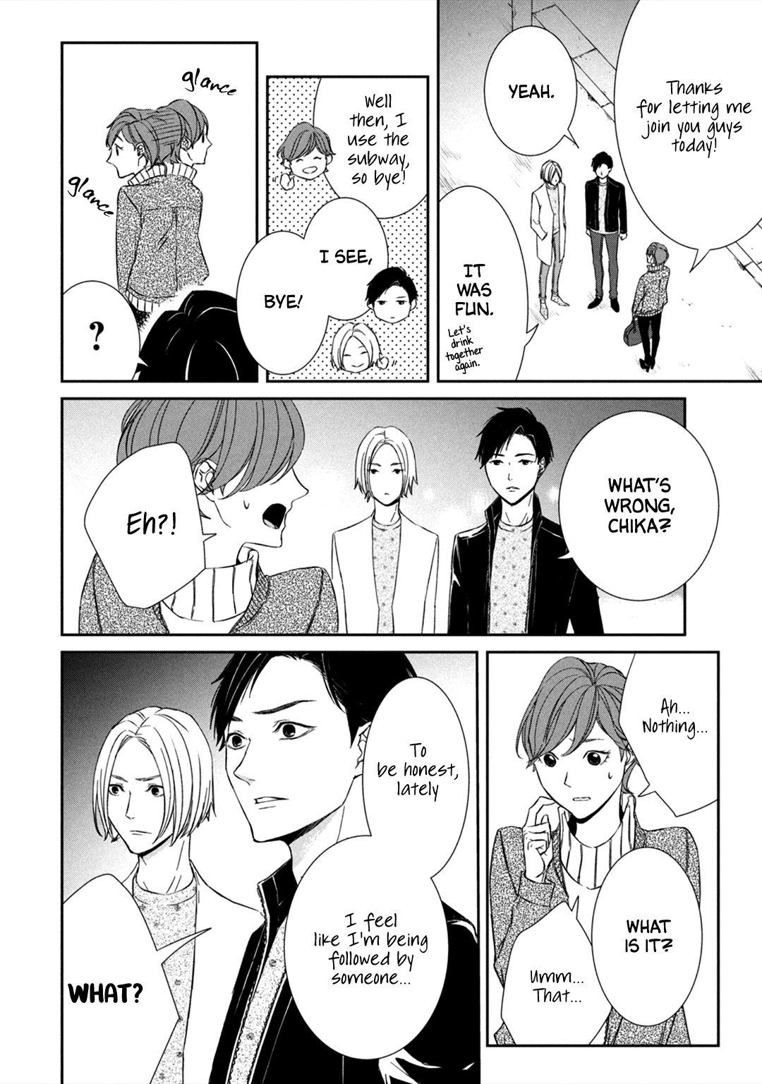 Kei X Yaku: Abunai Aibou - Vol.1 Chapter 3: Decode