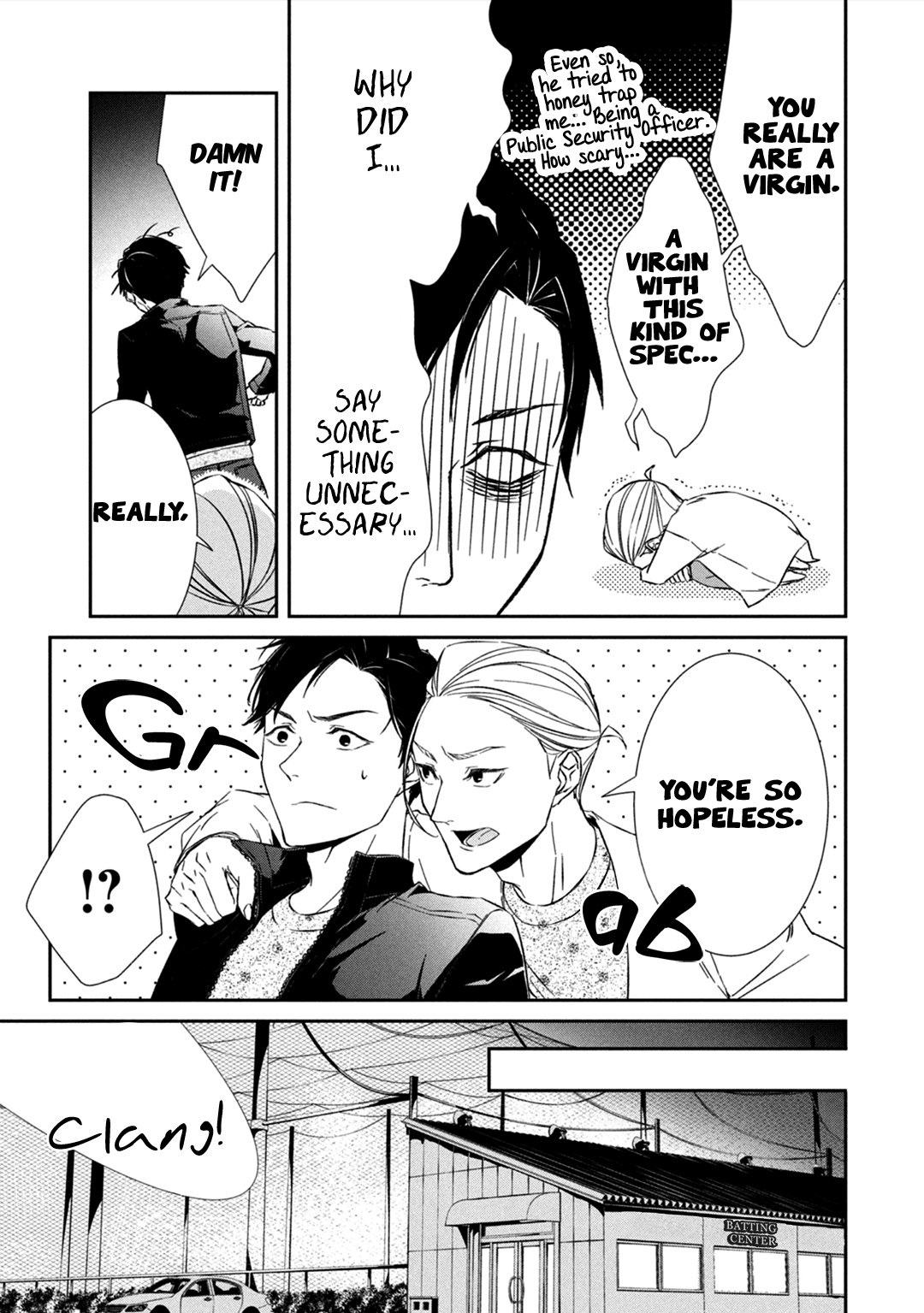 Kei X Yaku: Abunai Aibou - Vol.1 Chapter 3: Decode