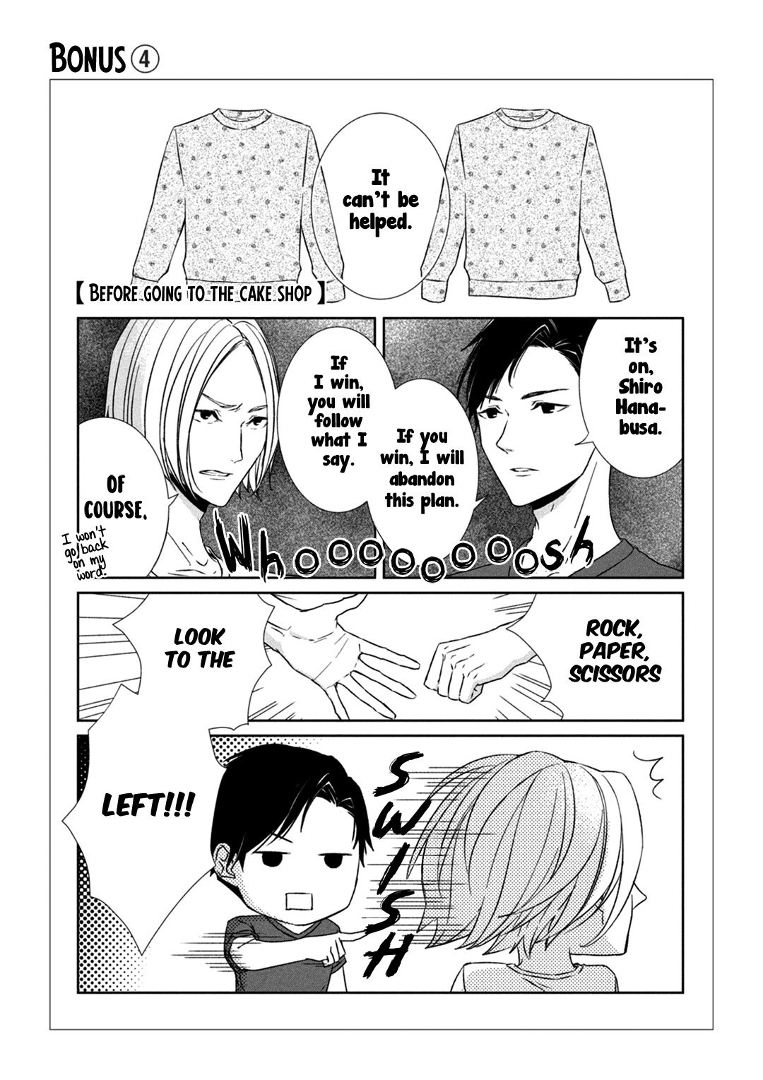 Kei X Yaku: Abunai Aibou - Vol.1 Chapter 3: Decode