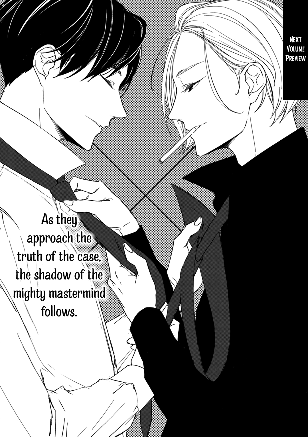 Kei X Yaku: Abunai Aibou - Vol.1 Chapter 3: Decode