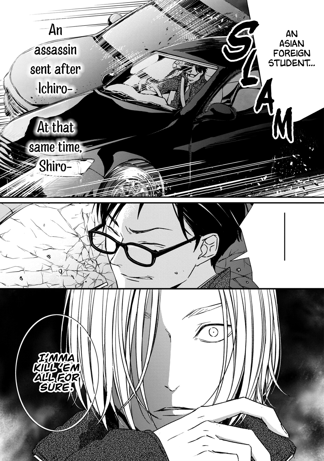 Kei X Yaku: Abunai Aibou - Vol.1 Chapter 3: Decode