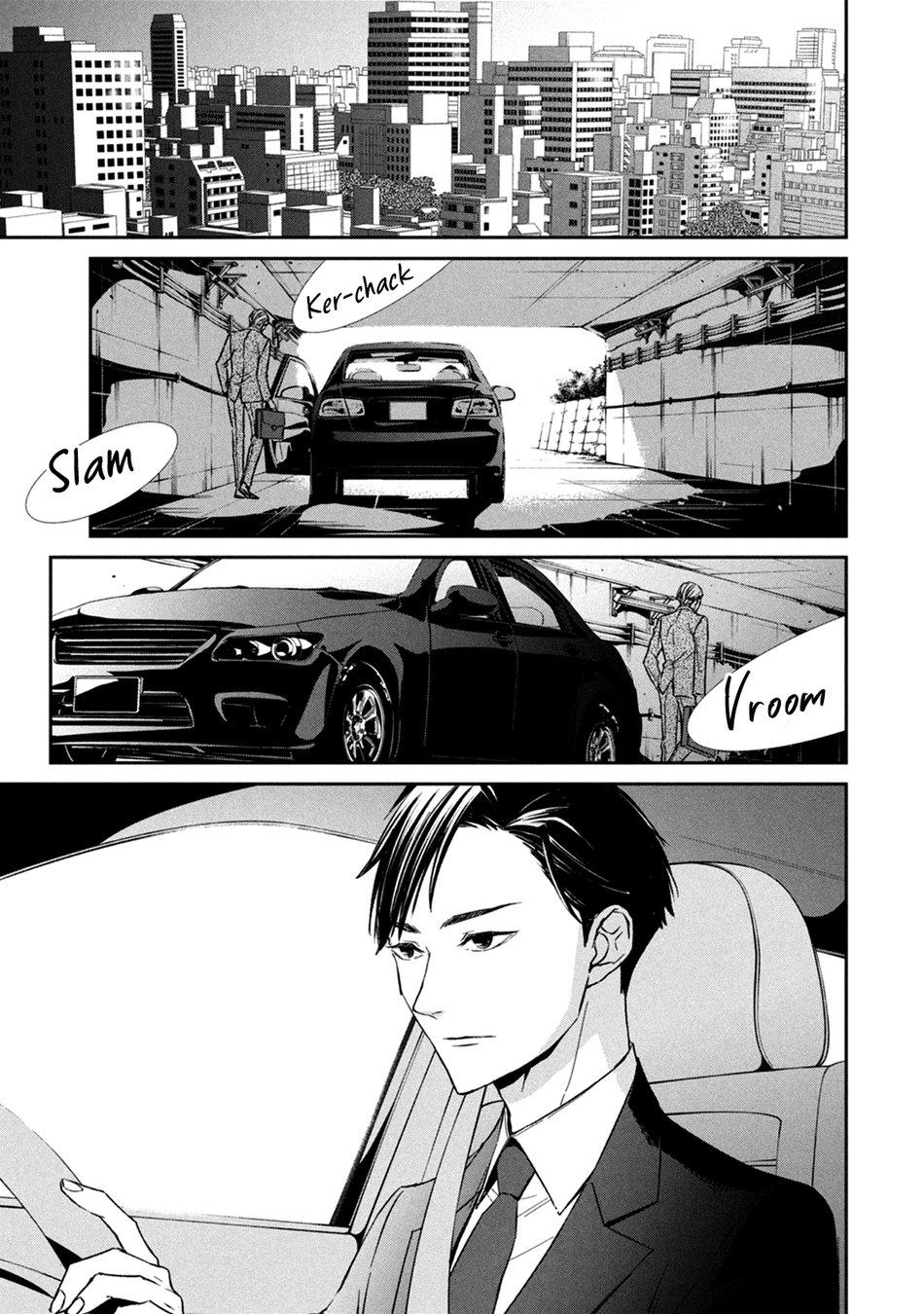 Kei X Yaku: Abunai Aibou - Chapter 5