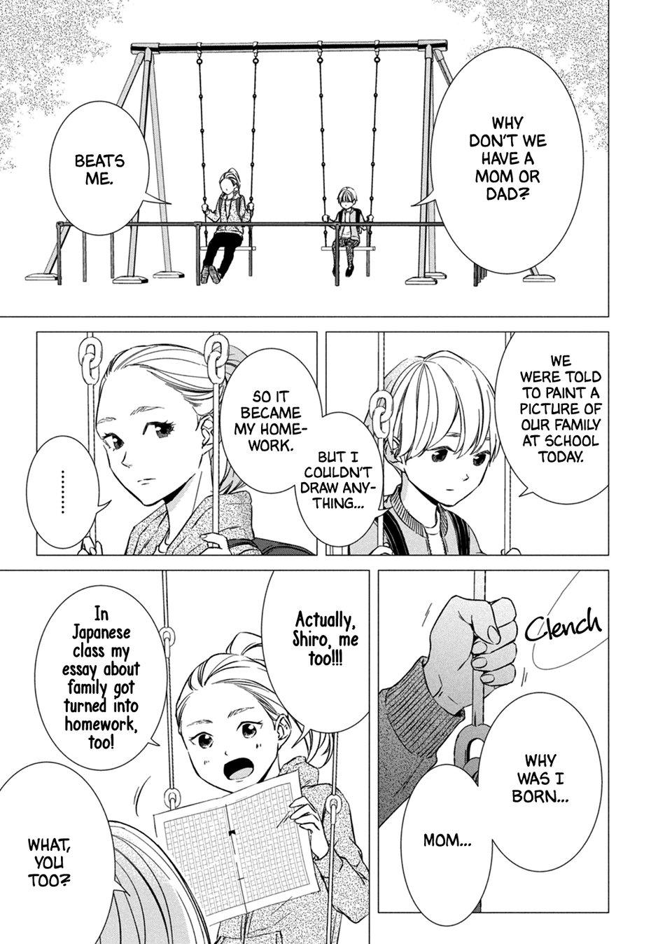 Kei X Yaku: Abunai Aibou - Chapter 5