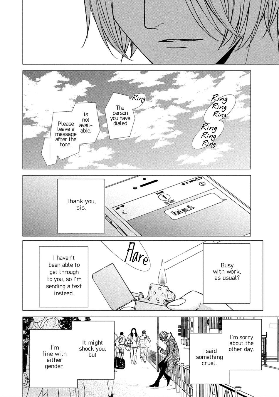 Kei X Yaku: Abunai Aibou - Chapter 5