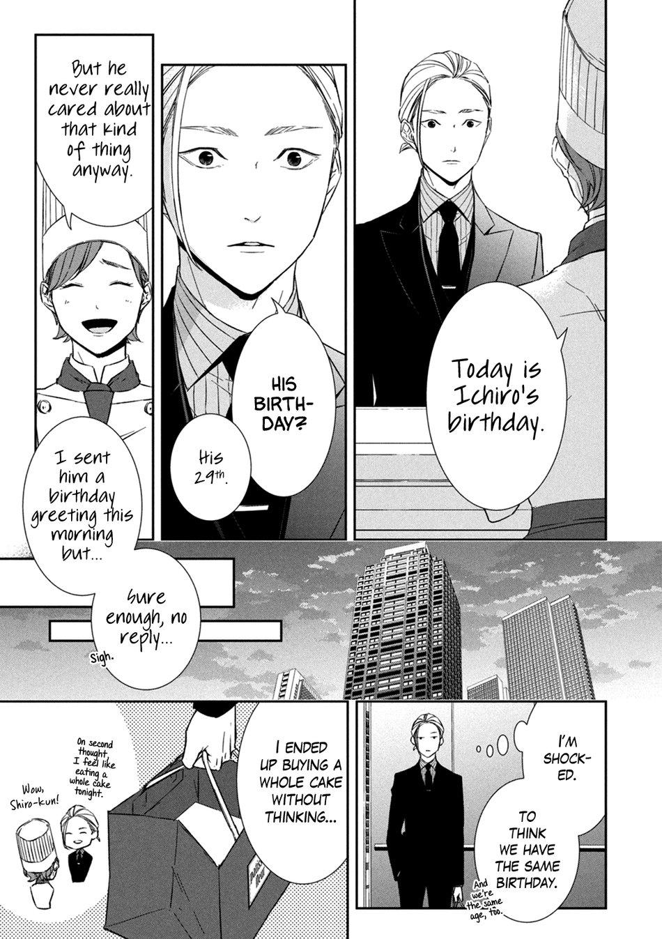 Kei X Yaku: Abunai Aibou - Chapter 5