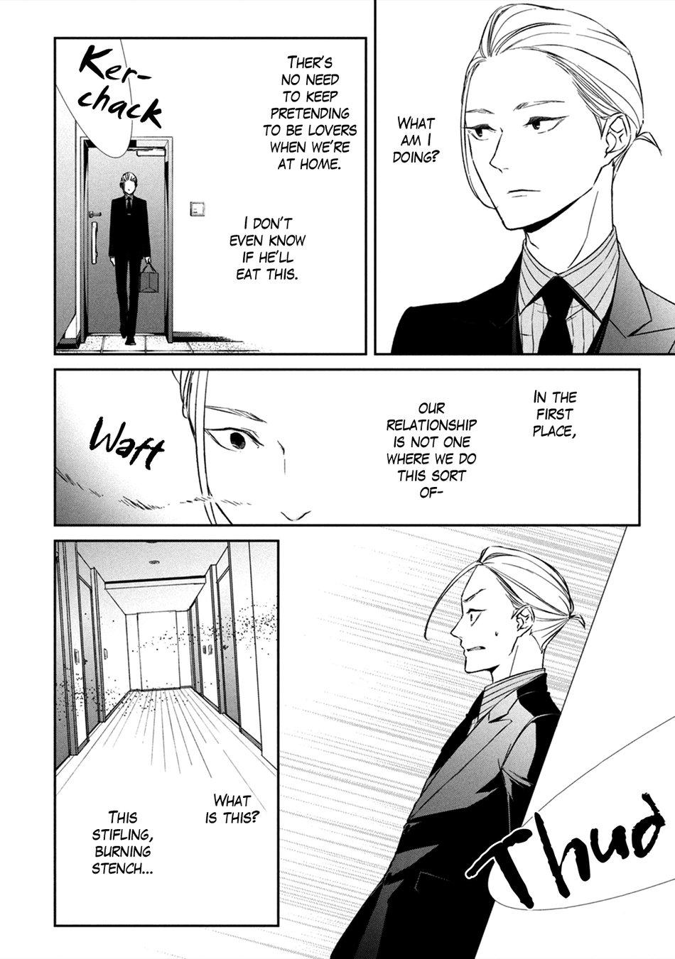 Kei X Yaku: Abunai Aibou - Chapter 5