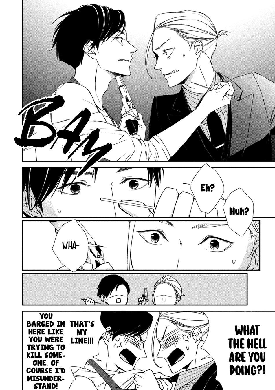 Kei X Yaku: Abunai Aibou - Chapter 5