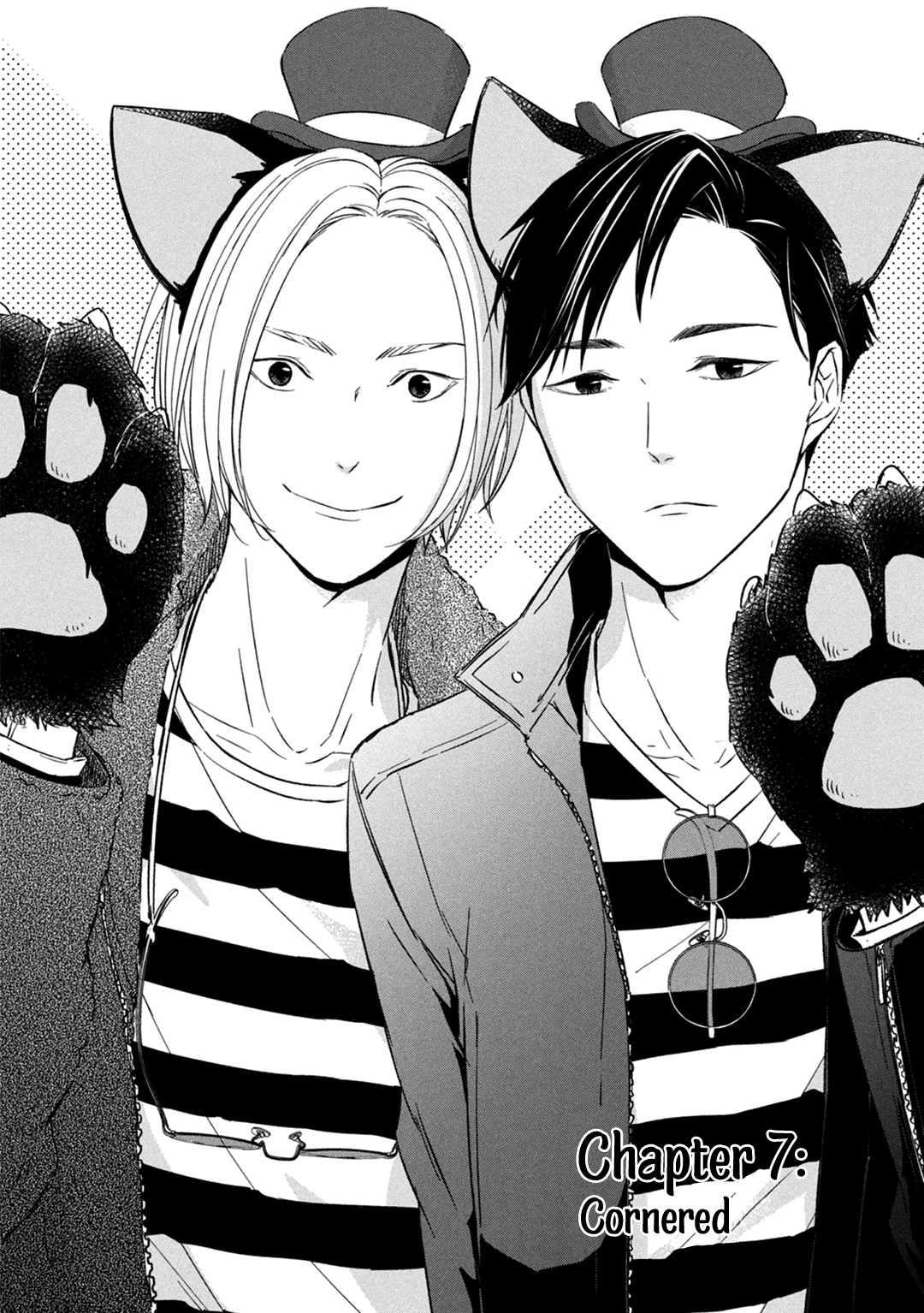 Kei X Yaku: Abunai Aibou - Vol.2 Chapter 7: Cornered + Extras