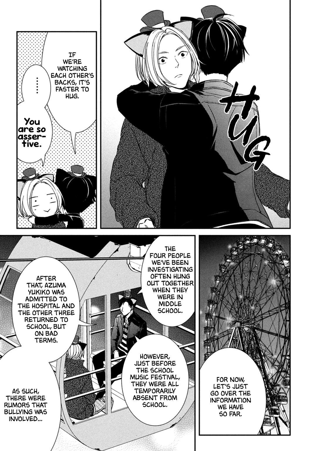 Kei X Yaku: Abunai Aibou - Vol.2 Chapter 7: Cornered + Extras