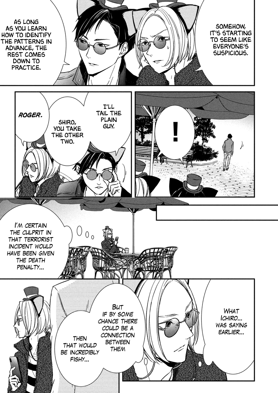 Kei X Yaku: Abunai Aibou - Vol.2 Chapter 7: Cornered + Extras