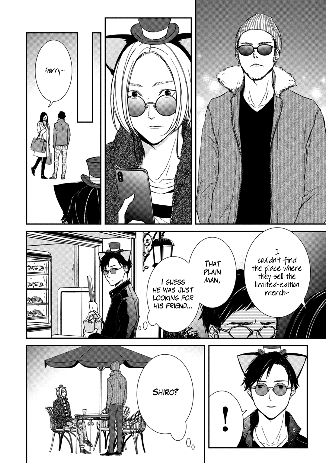 Kei X Yaku: Abunai Aibou - Vol.2 Chapter 7: Cornered + Extras