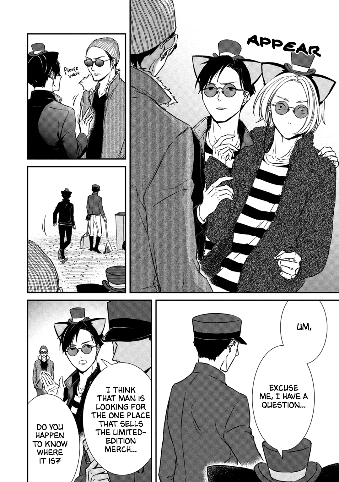 Kei X Yaku: Abunai Aibou - Vol.2 Chapter 7: Cornered + Extras