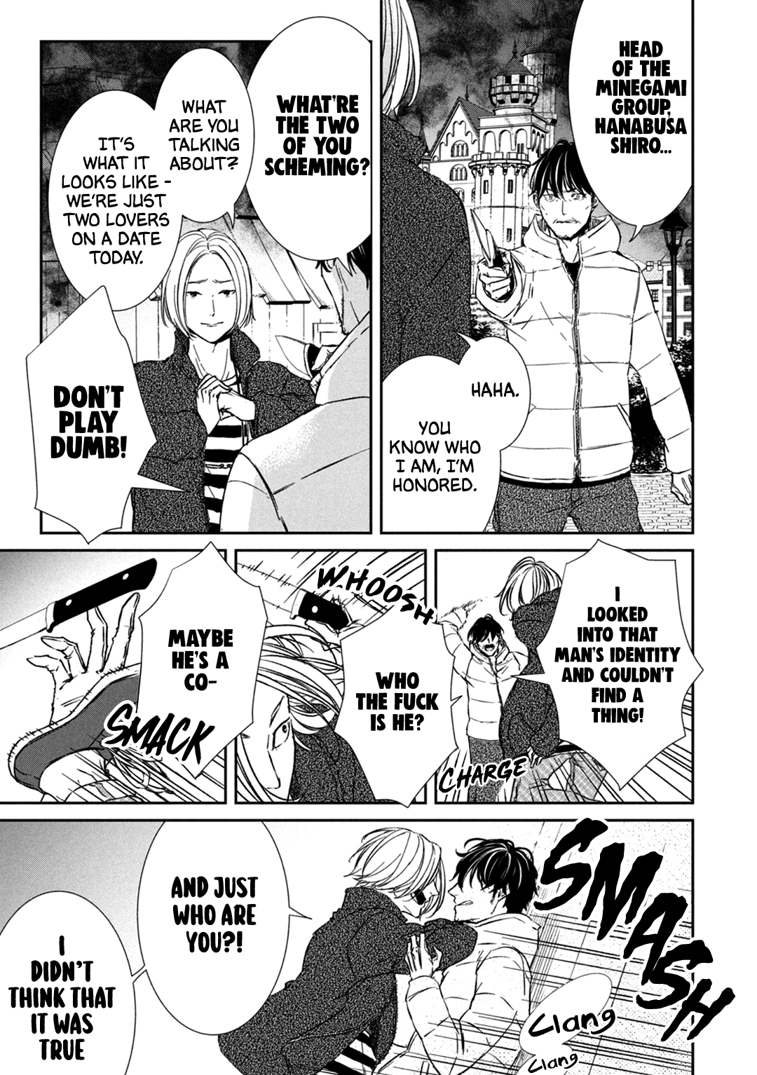 Kei X Yaku: Abunai Aibou - Vol.2 Chapter 7: Cornered + Extras