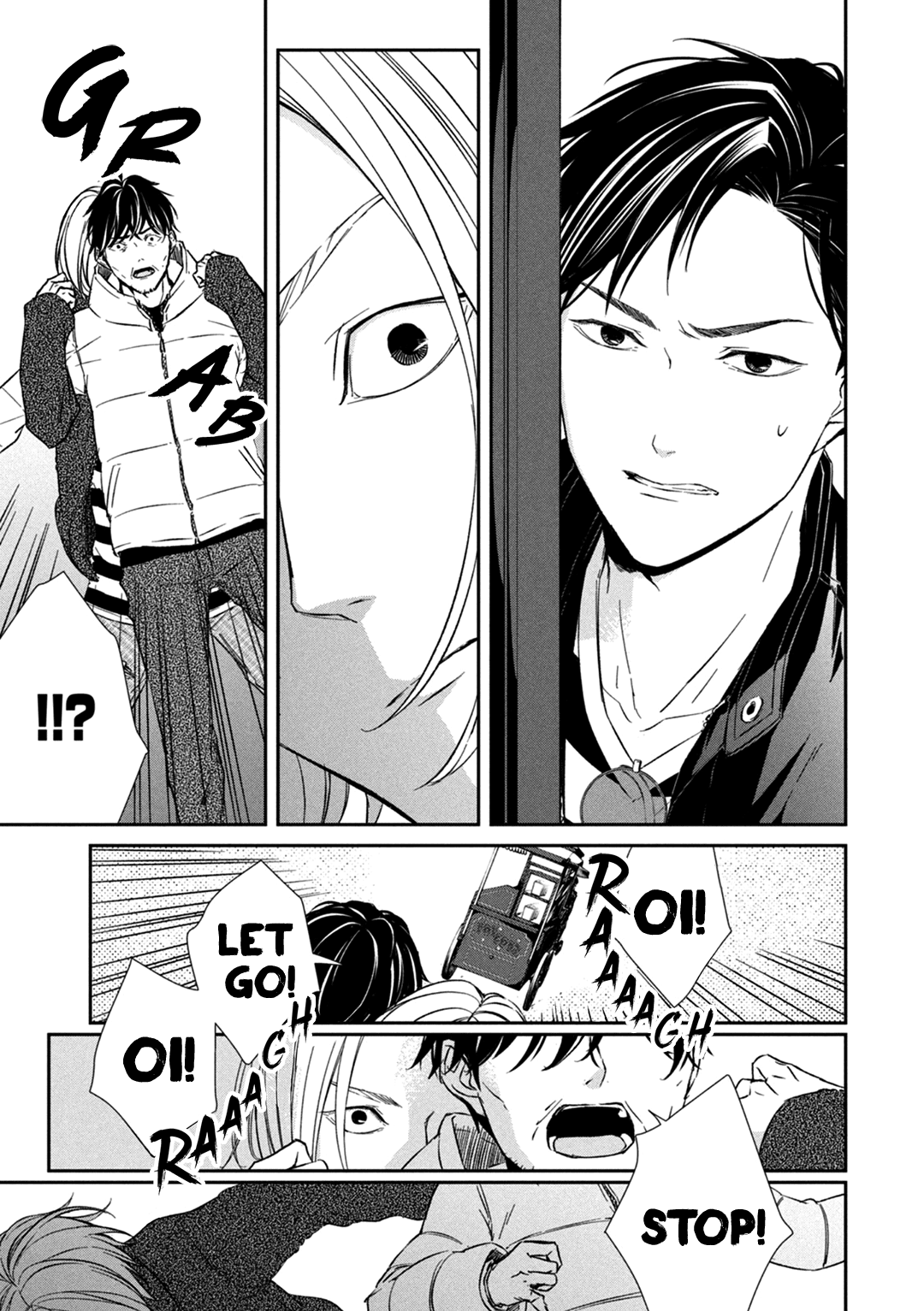 Kei X Yaku: Abunai Aibou - Vol.2 Chapter 7: Cornered + Extras