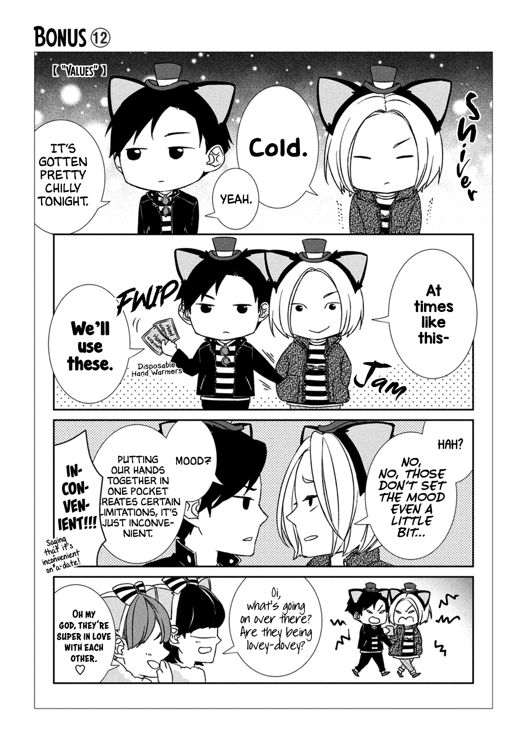 Kei X Yaku: Abunai Aibou - Vol.2 Chapter 7: Cornered + Extras