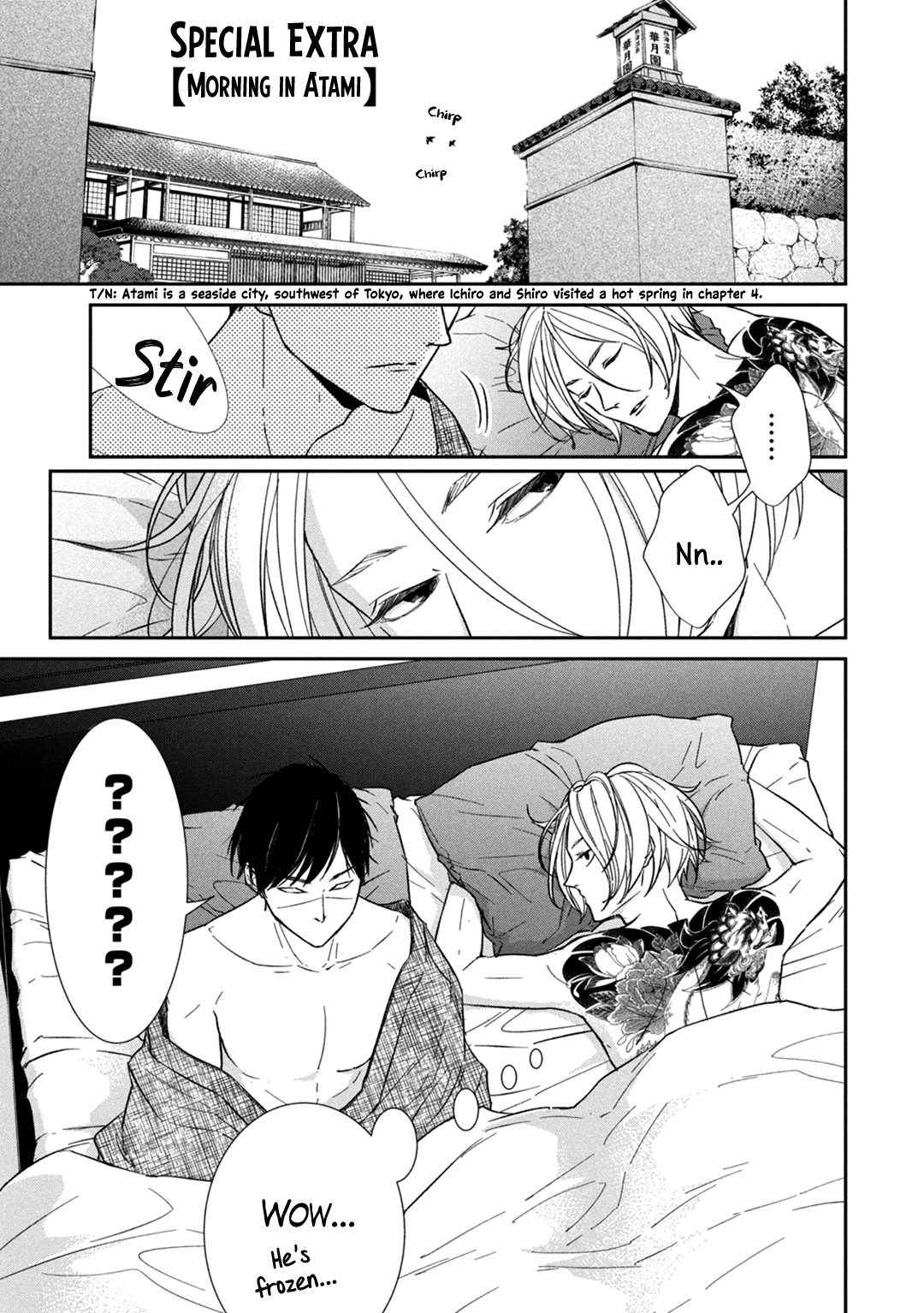 Kei X Yaku: Abunai Aibou - Vol.2 Chapter 7: Cornered + Extras