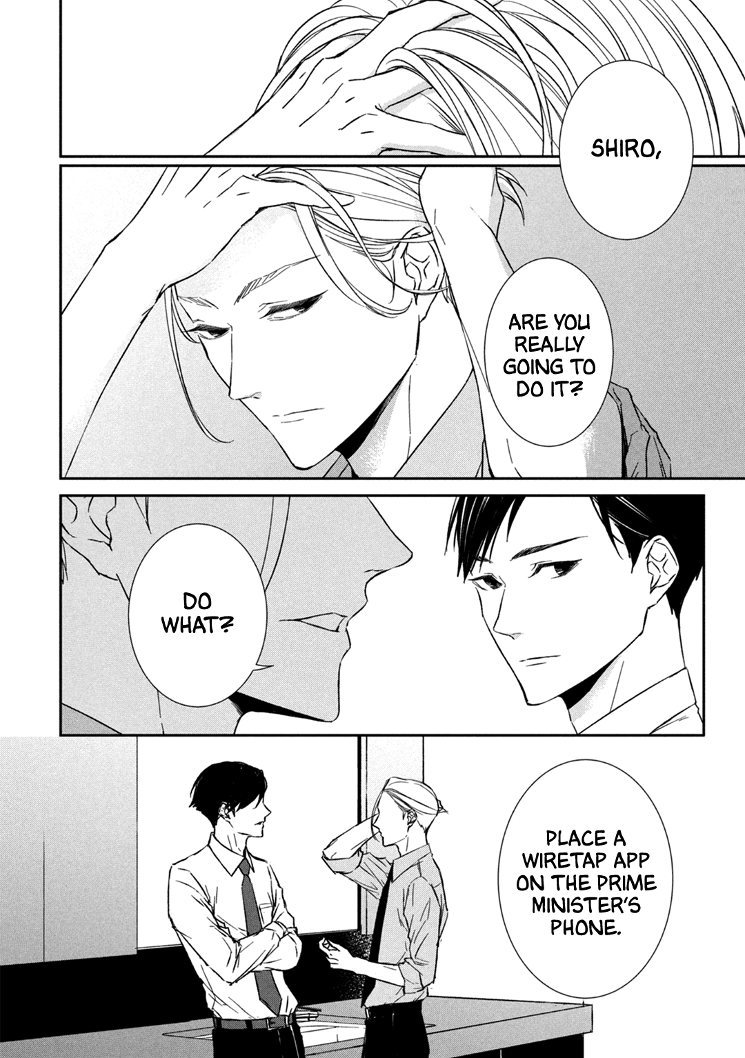 Kei X Yaku: Abunai Aibou - Vol.2 Chapter 6: Getting Closer