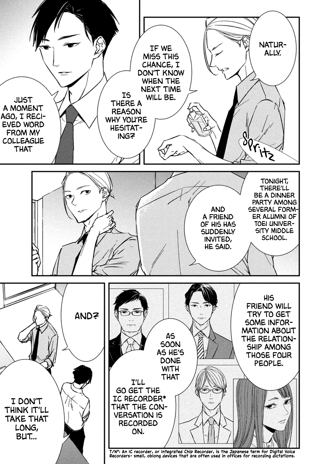 Kei X Yaku: Abunai Aibou - Vol.2 Chapter 6: Getting Closer