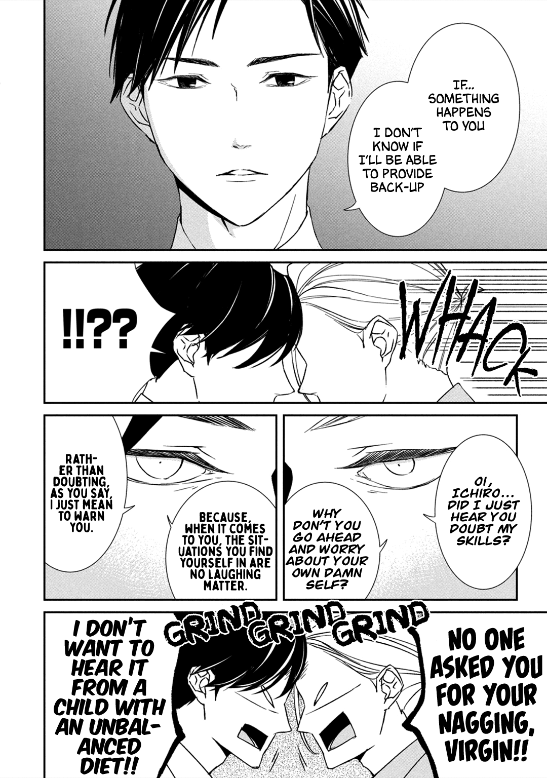 Kei X Yaku: Abunai Aibou - Vol.2 Chapter 6: Getting Closer