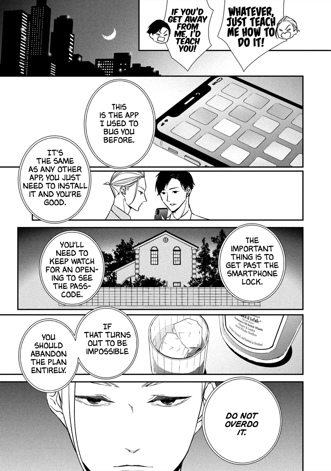 Kei X Yaku: Abunai Aibou - Vol.2 Chapter 6: Getting Closer