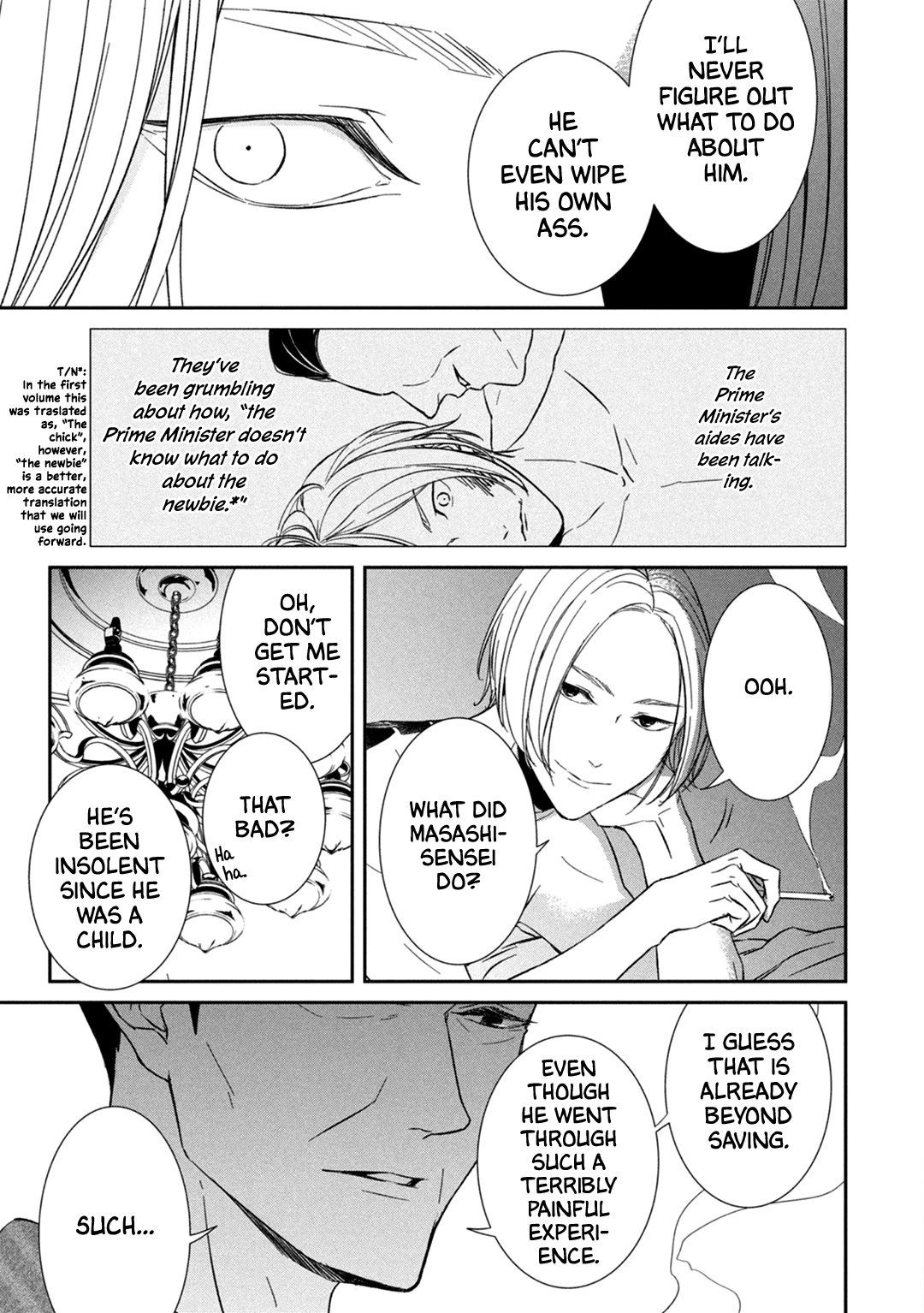 Kei X Yaku: Abunai Aibou - Vol.2 Chapter 6: Getting Closer