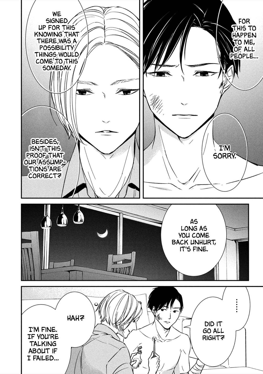 Kei X Yaku: Abunai Aibou - Vol.2 Chapter 6: Getting Closer