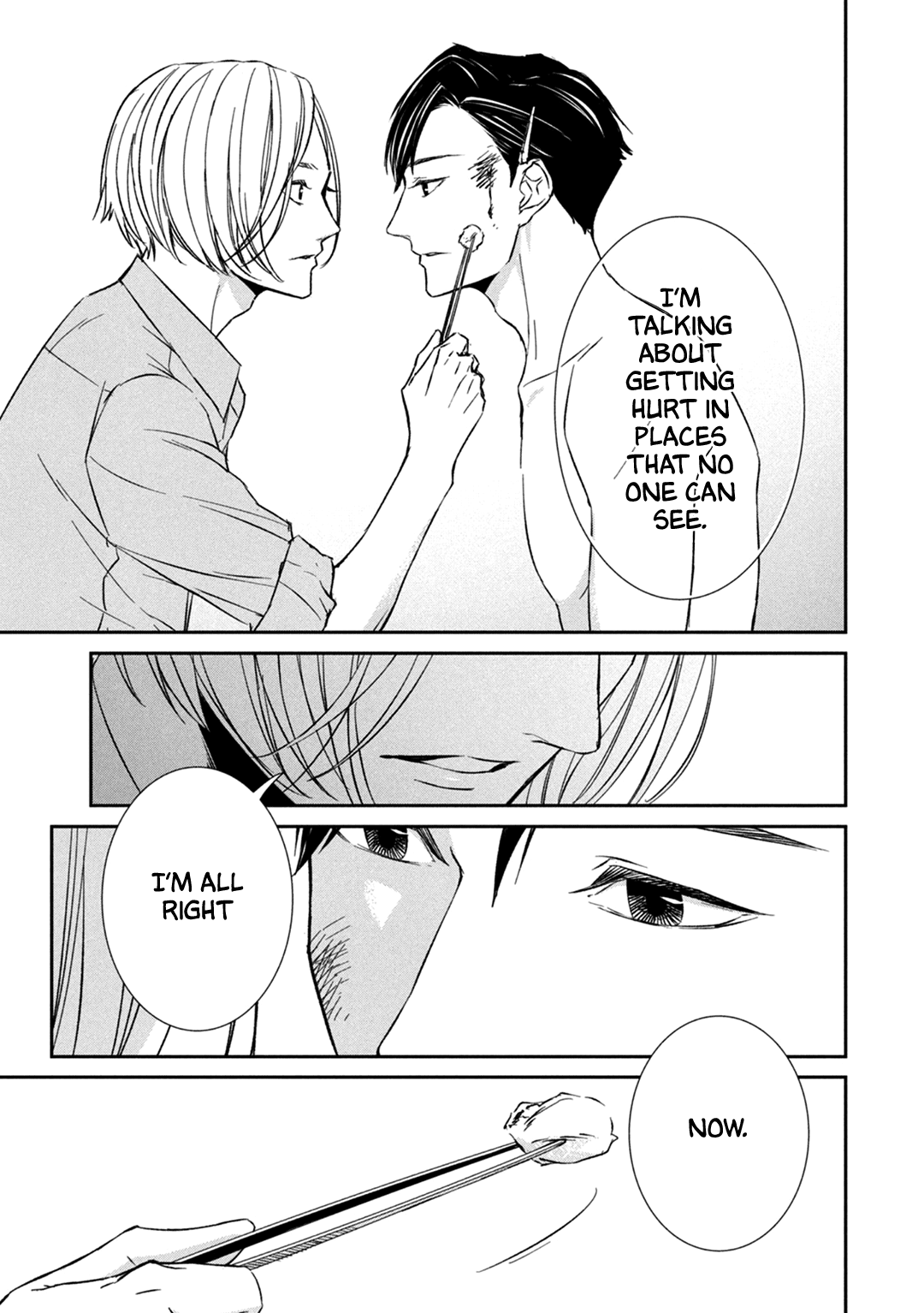 Kei X Yaku: Abunai Aibou - Vol.2 Chapter 6: Getting Closer