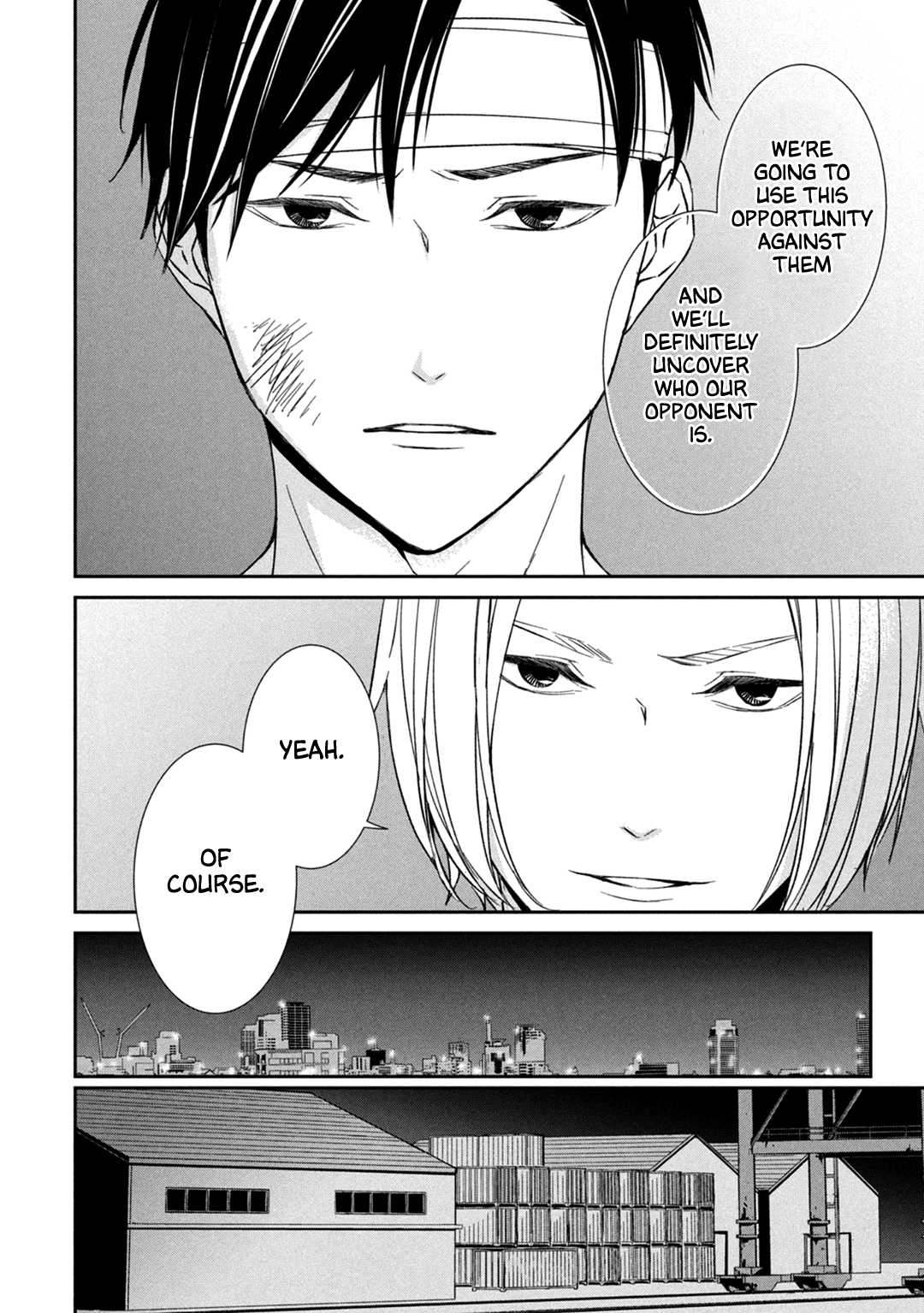 Kei X Yaku: Abunai Aibou - Vol.2 Chapter 6: Getting Closer