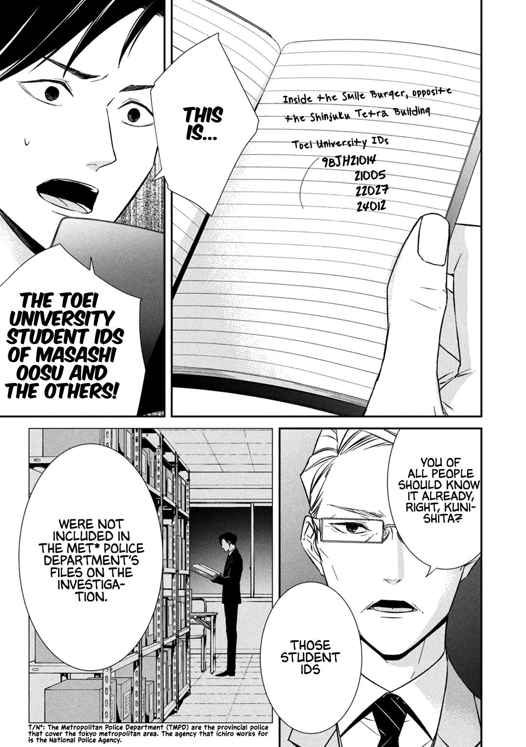 Kei X Yaku: Abunai Aibou - Vol.3 Chapter 10: The Truth