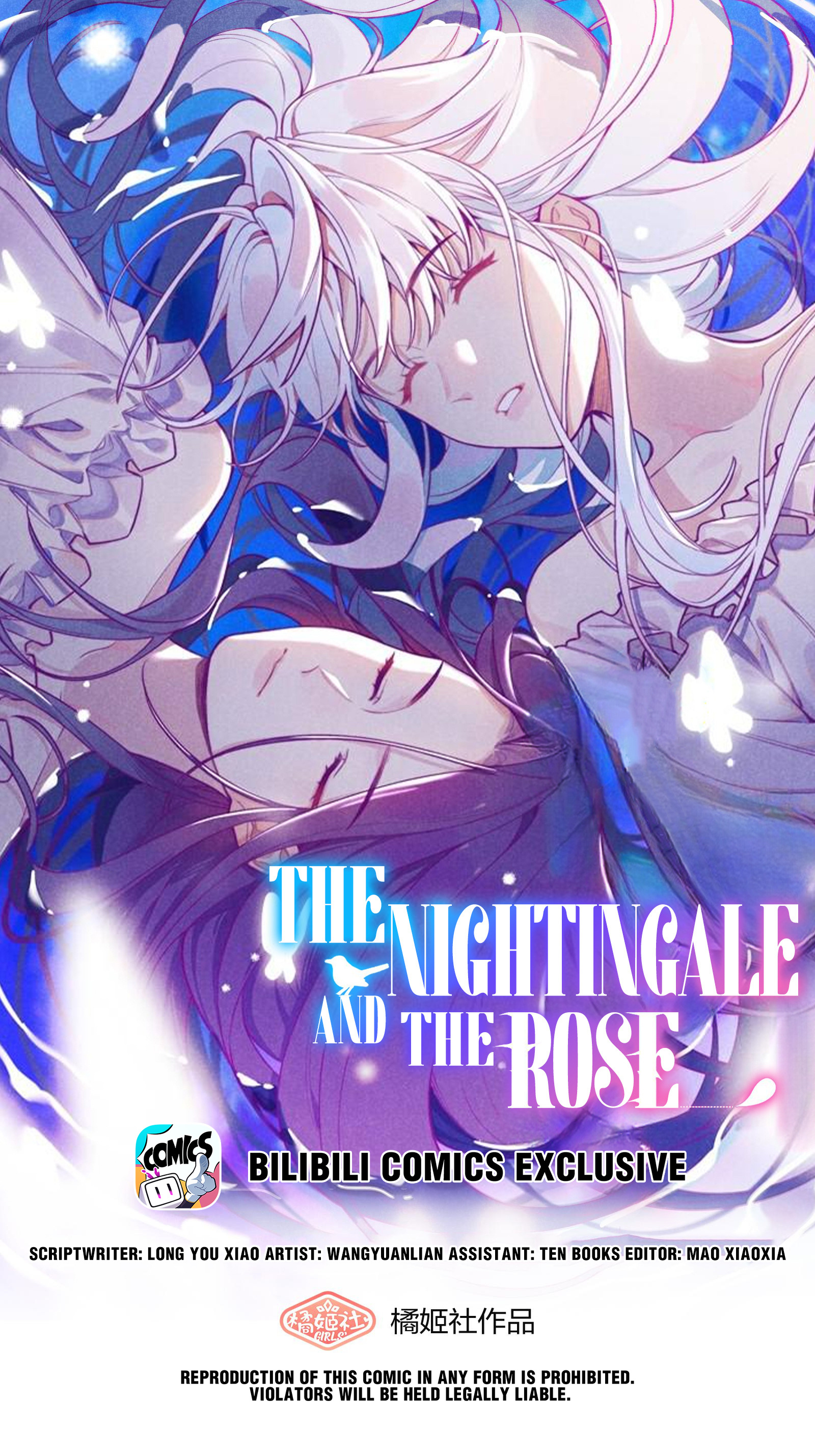 The Nightingale And The Rose - Chapter 17: May I... Dance With You?