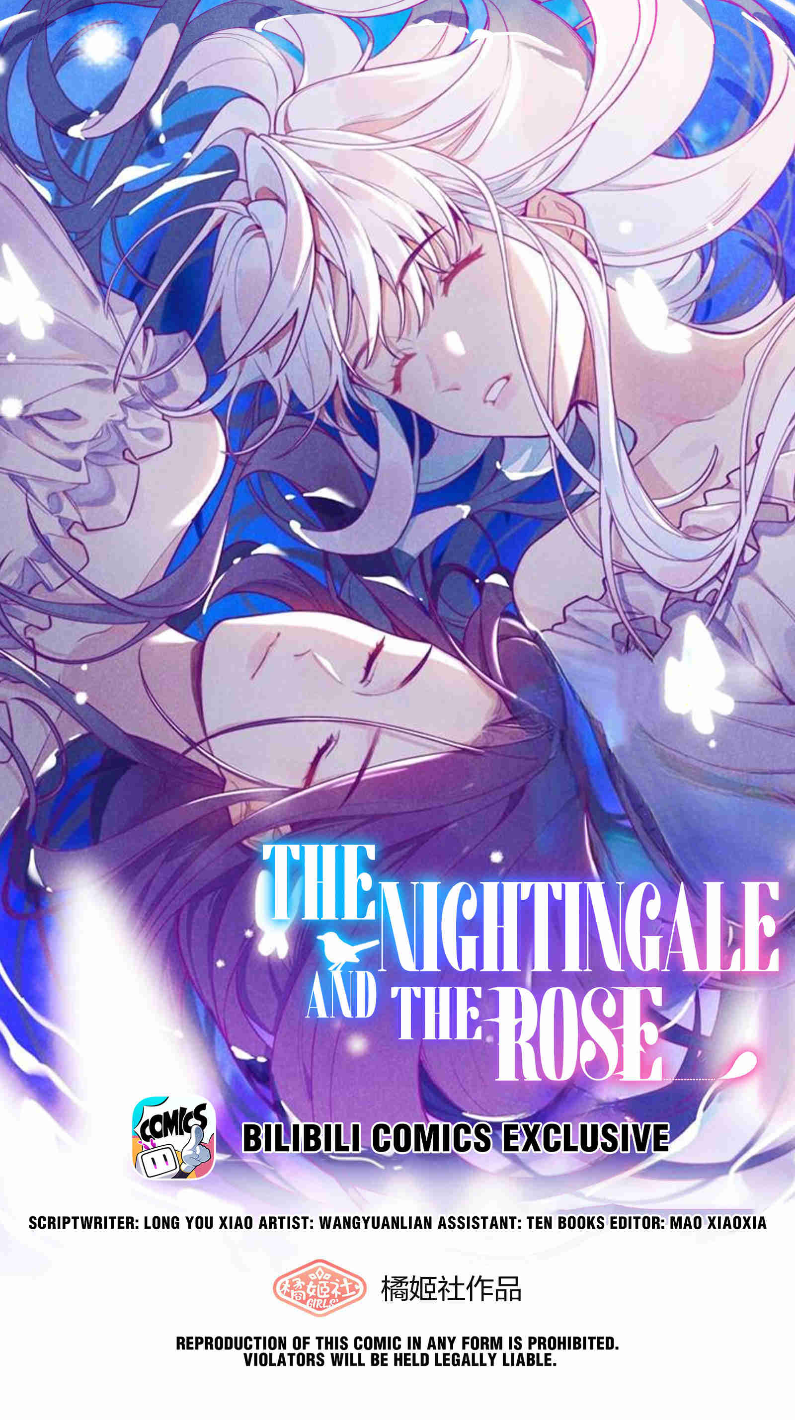 The Nightingale And The Rose - Chapter 12: Are You Willing To Trust Me?