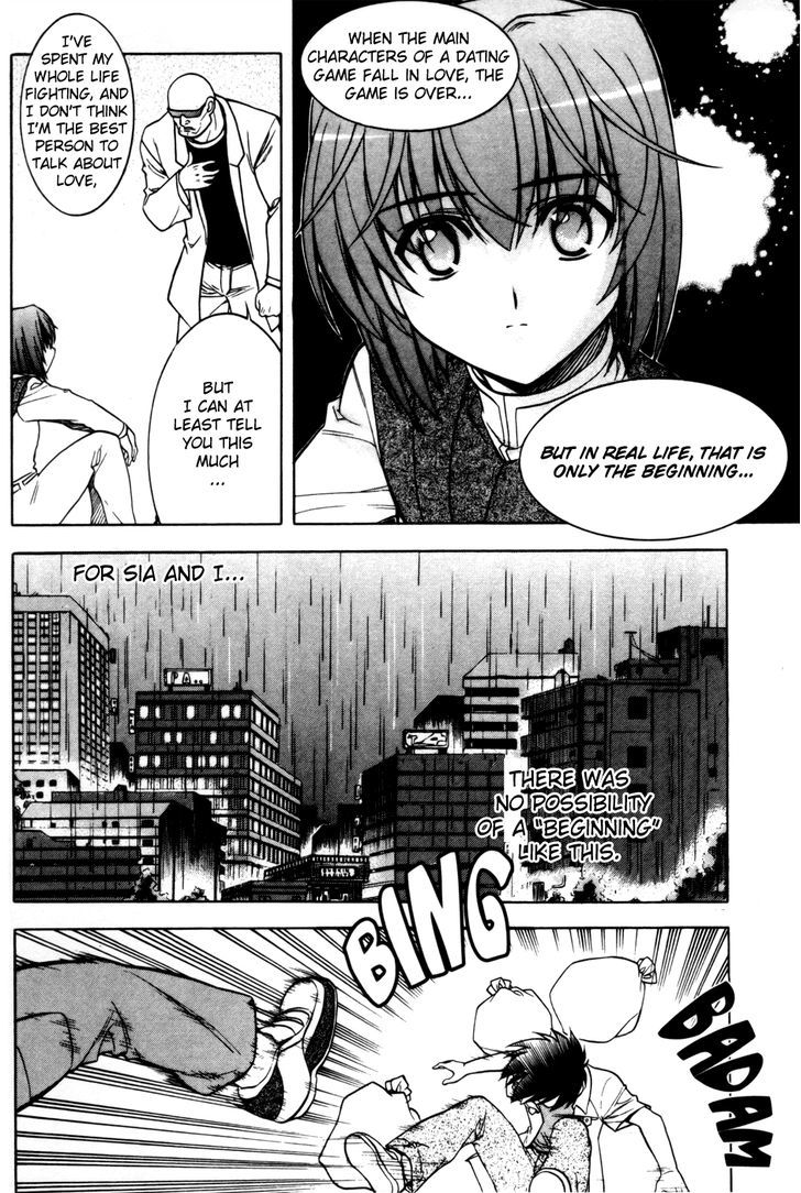 Metal Heart - Vol.6 Chapter 36 : Cruel Reality