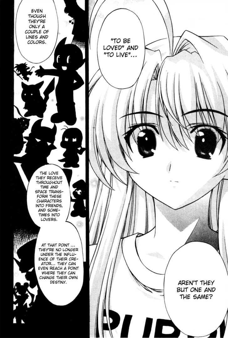 Metal Heart - Vol.5 Chapter 33 : Becoming A Character