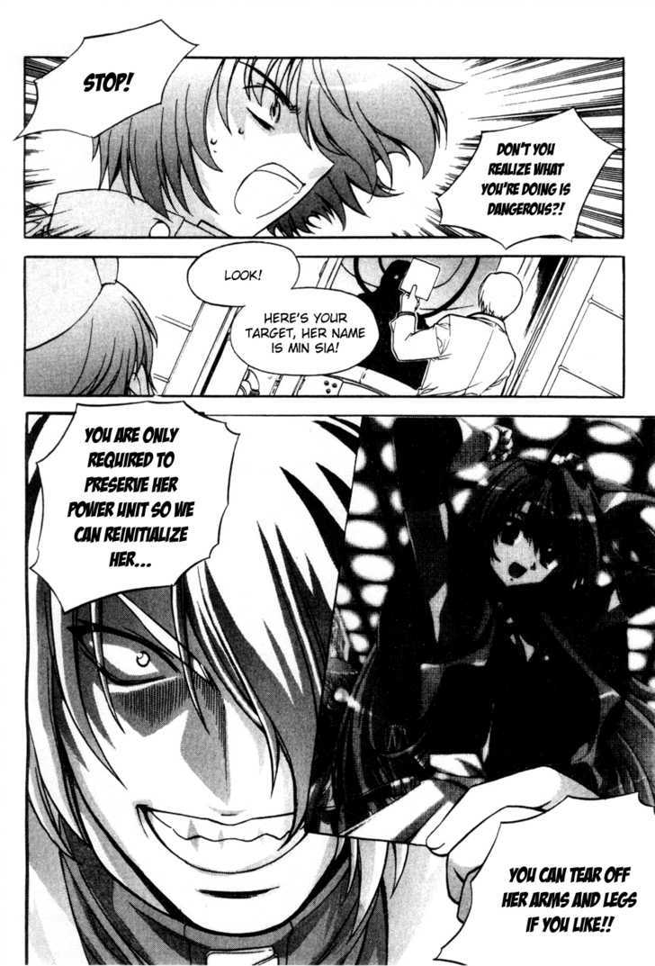 Metal Heart - Vol.5 Chapter 32 : And If We Switched?