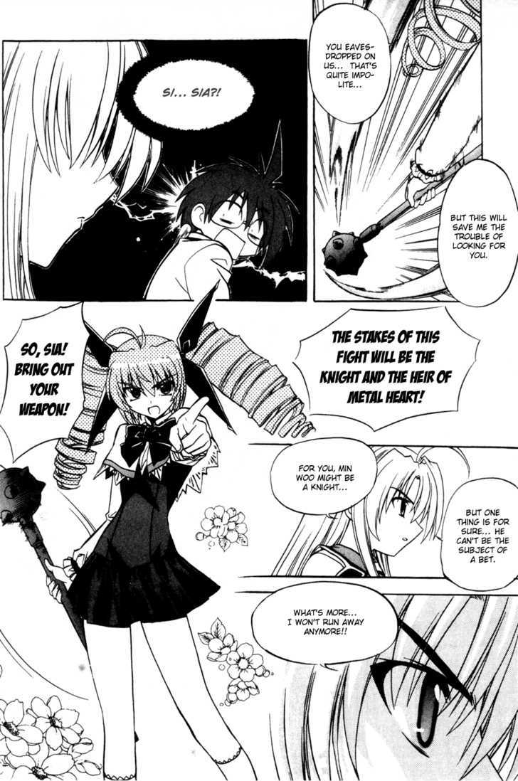 Metal Heart - Vol.5 Chapter 29 : The Way To Be Victorious