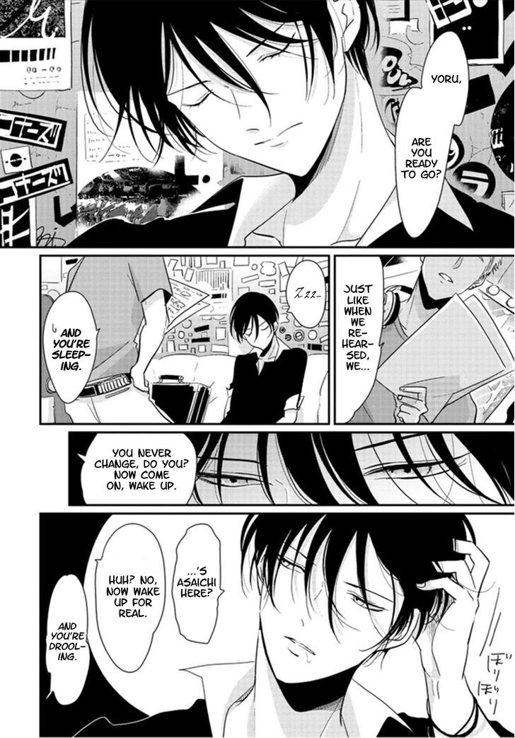 Yoru To Asa No Uta - Chapter 3