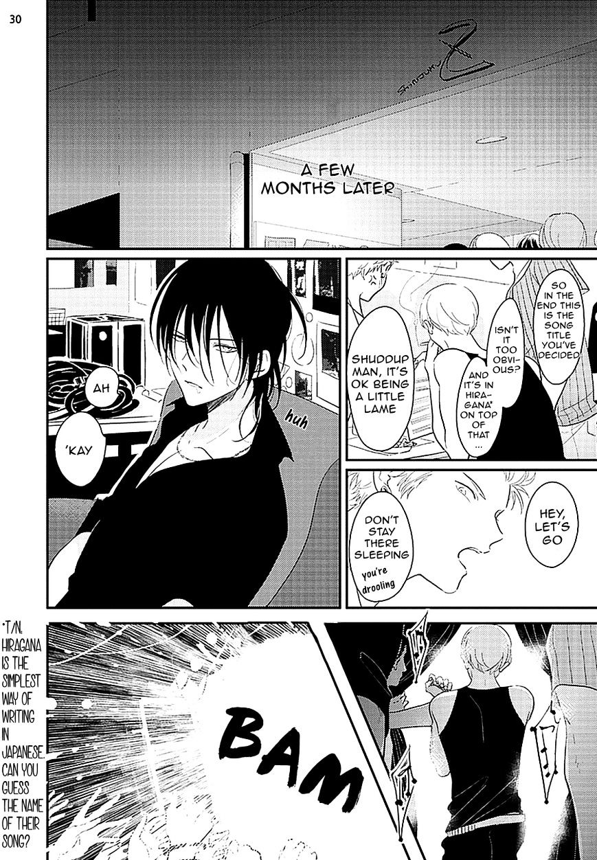 Yoru To Asa No Uta - Chapter 6