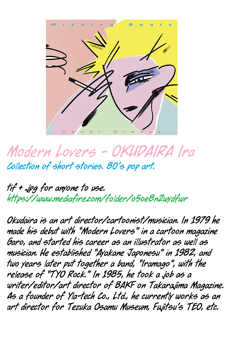 Modern Lovers - Chapter 1: Modern Lovers