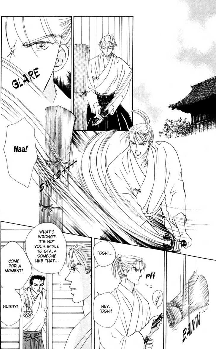 Bakumatsu Seishun Hanafubuki - Vol.1 Chapter 1 : Rain Of Youth Flowers From Bakumatsu Period